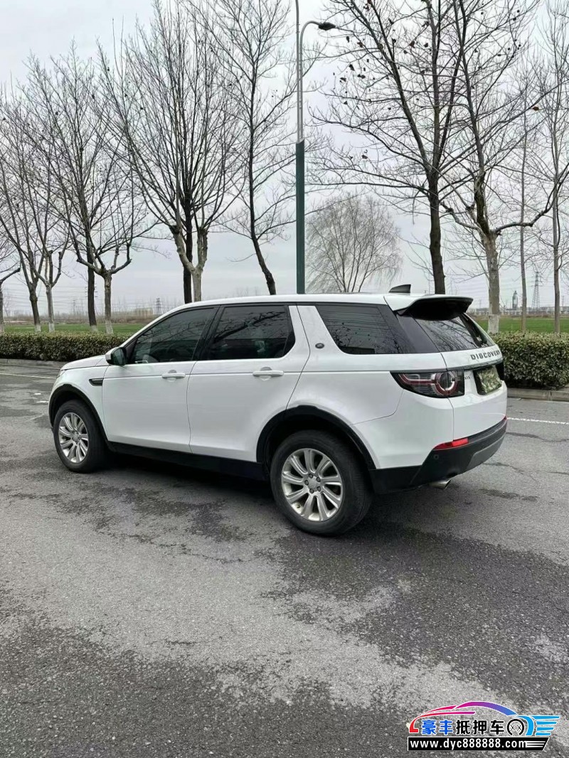 18年路虎发现神行轿车抵押车出售
