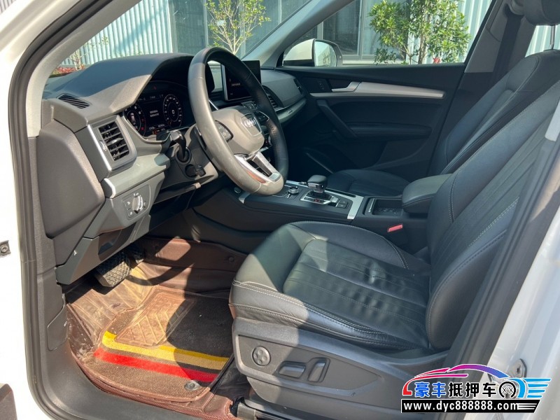 21年奥迪Q5轿车抵押车出售