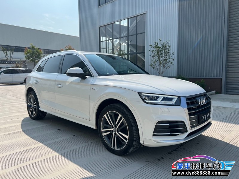 21年奥迪Q5轿车抵押车出售