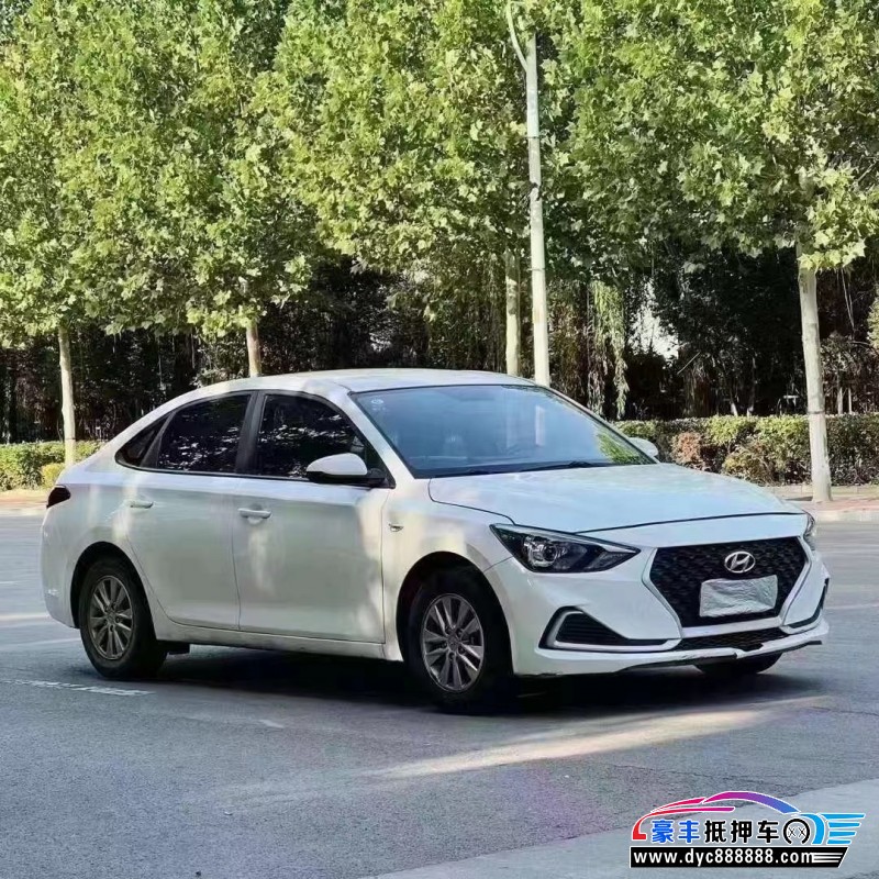 20年现代悦动轿车抵押车出售