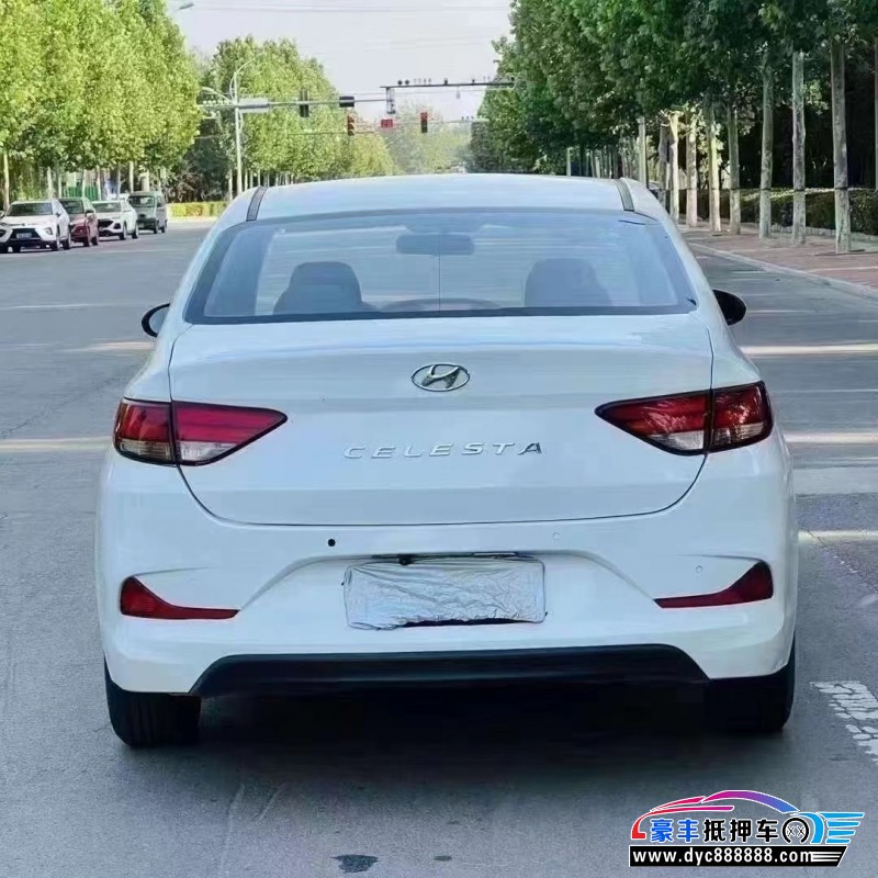 20年现代悦动轿车抵押车出售