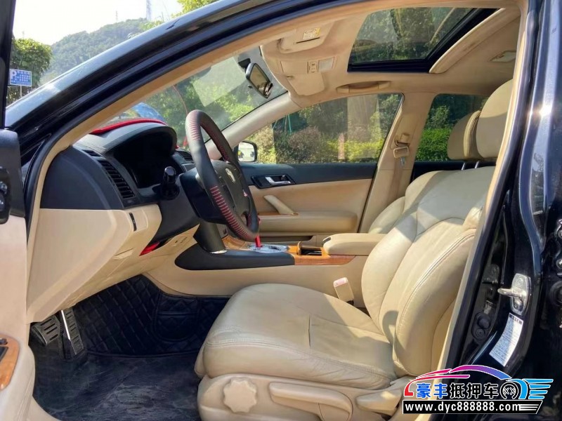 07年丰田锐志轿车抵押车出售