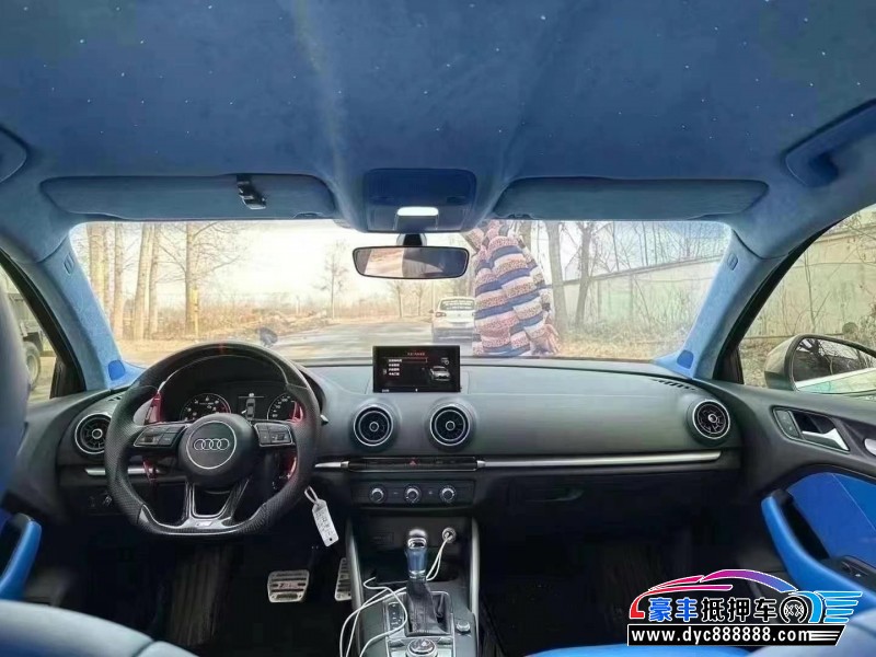 18年奥迪A3轿车抵押车出售