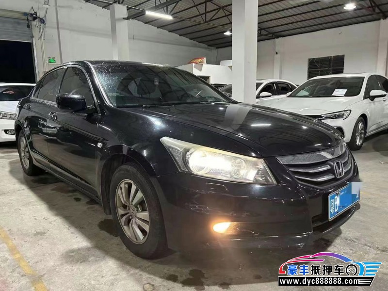 12年本田雅阁轿车抵押车出售