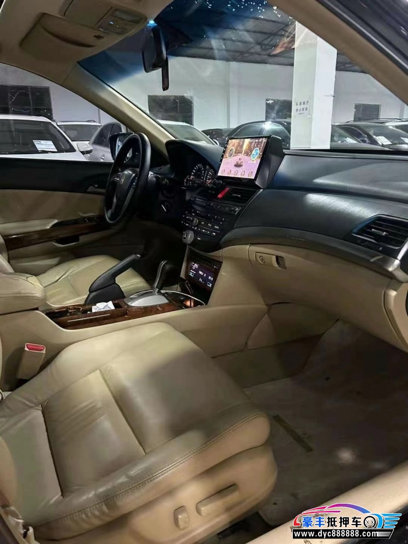 12年本田雅阁轿车抵押车出售