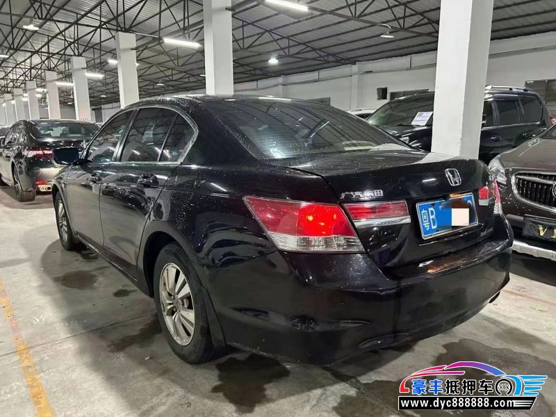 12年本田雅阁轿车抵押车出售