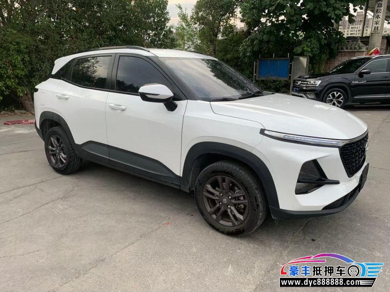 20年宝骏RS3轿车抵押车出售