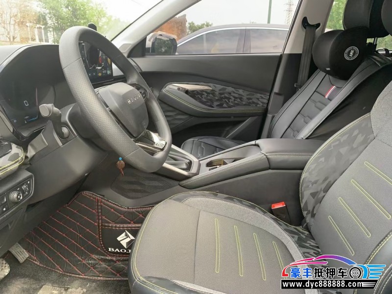 20年宝骏RS3轿车抵押车出售