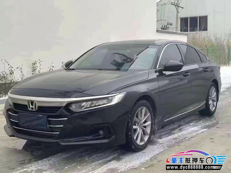22年本田雅阁轿车抵押车出售