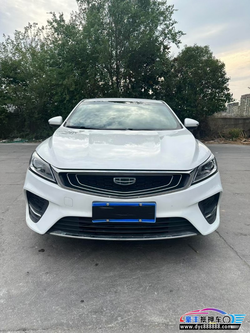 20年吉利缤瑞轿车抵押车出售