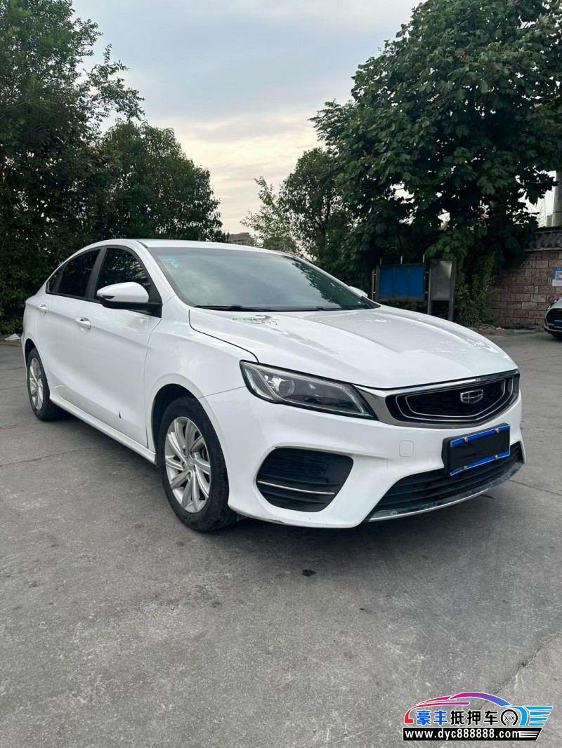 20年吉利缤瑞轿车抵押车出售