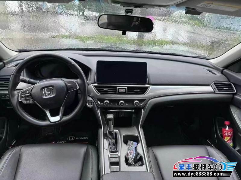 22年本田雅阁轿车抵押车出售