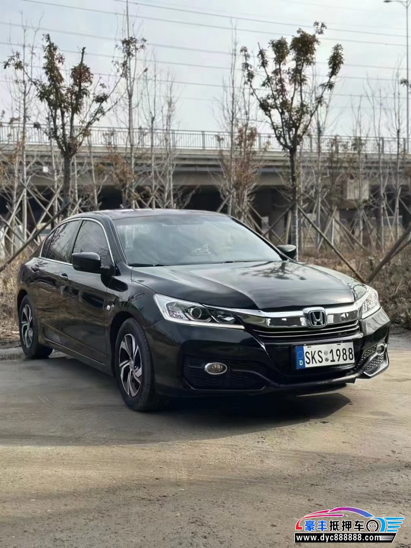 18年本田雅阁轿车抵押车出售