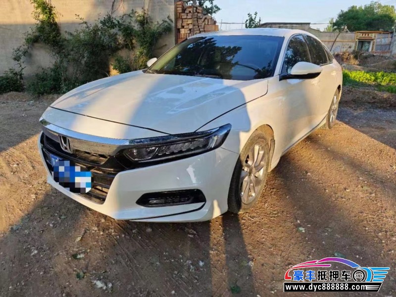 19年本田雅阁轿车抵押车出售