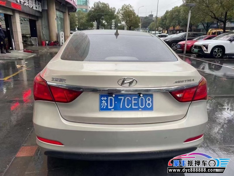 16年现代名图轿车抵押车出售