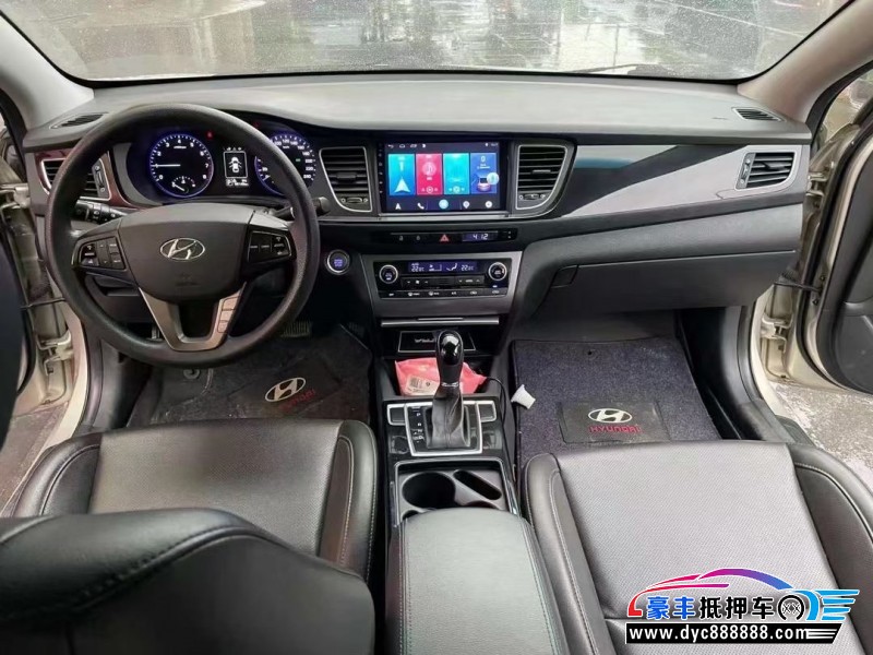 16年现代名图轿车抵押车出售