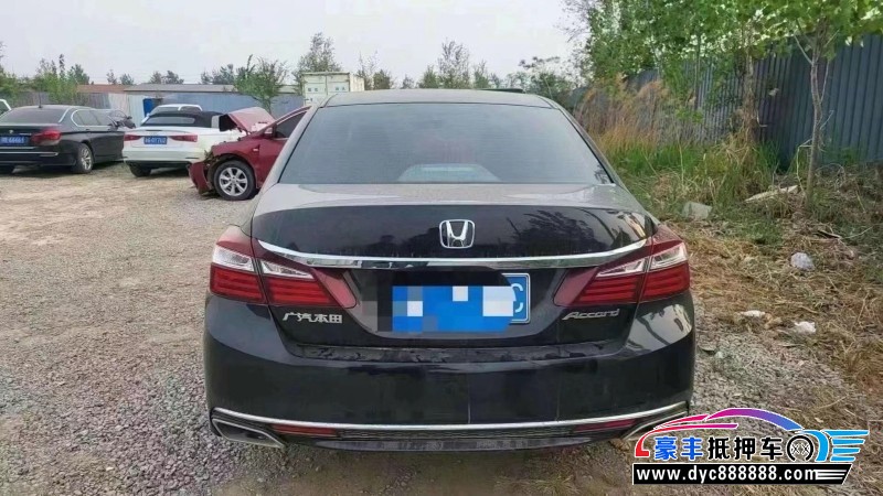 17年本田雅阁轿车抵押车出售