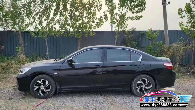 17年本田雅阁轿车抵押车出售