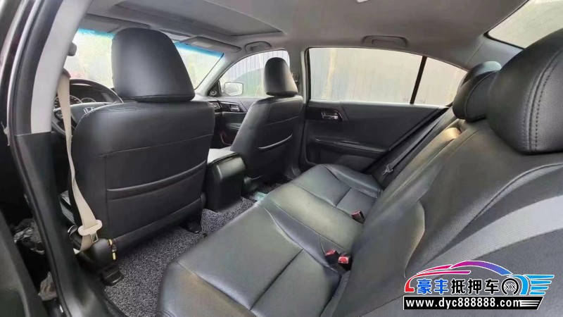 17年本田雅阁轿车抵押车出售