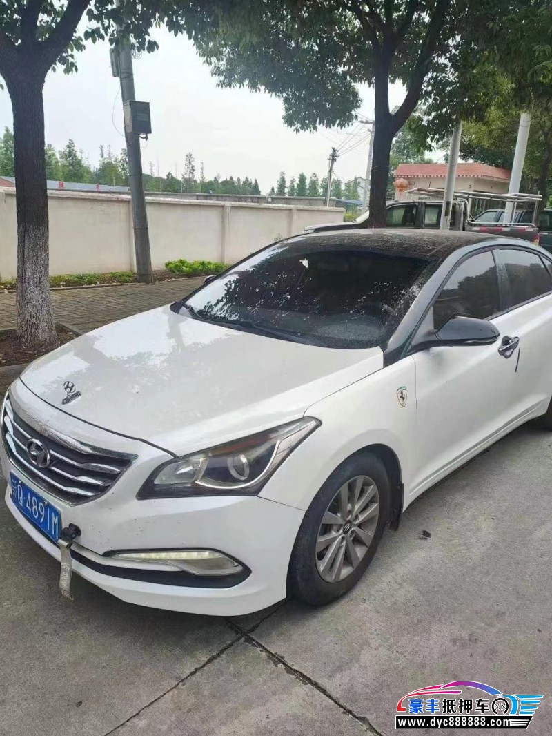 15年现代名图轿车抵押车出售