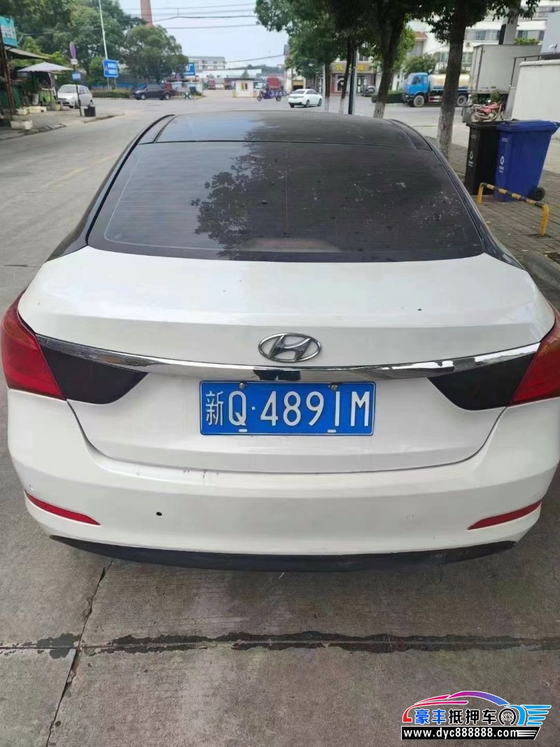 15年现代名图轿车抵押车出售