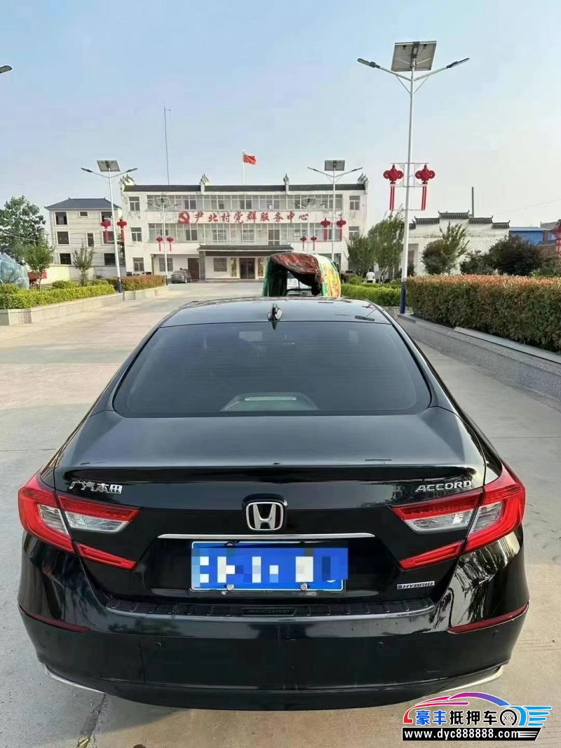 19年本田雅阁轿车抵押车出售