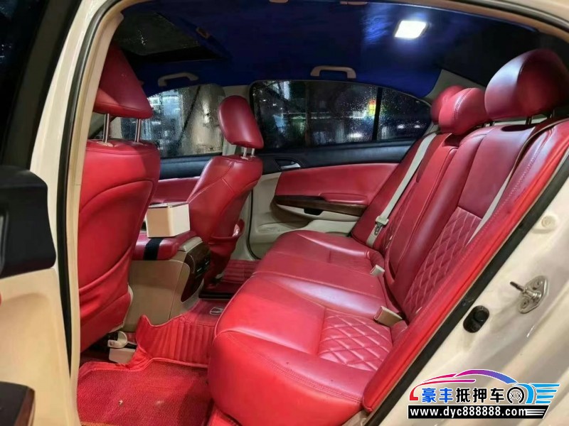 12年本田雅阁轿车抵押车出售