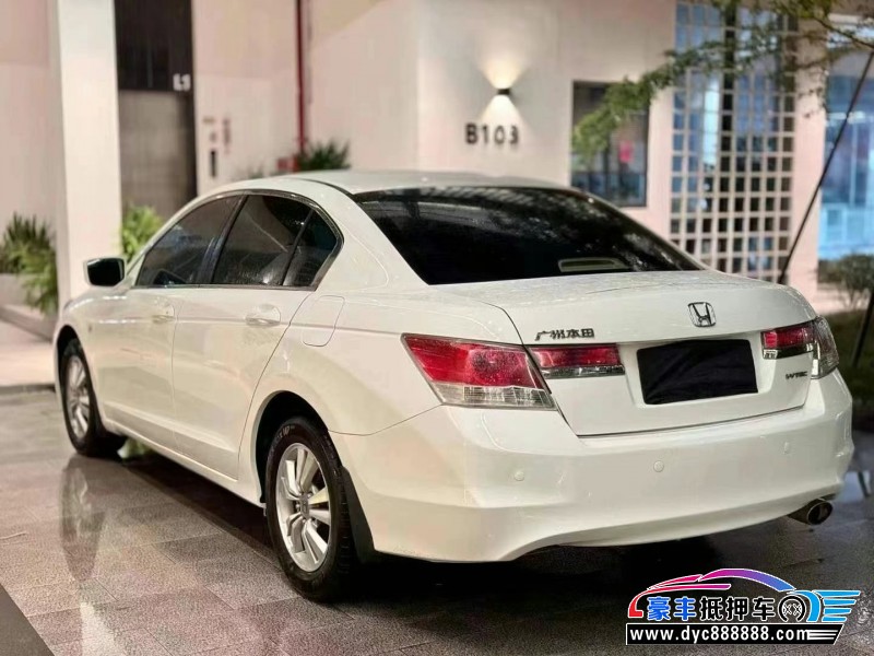 12年本田雅阁轿车抵押车出售