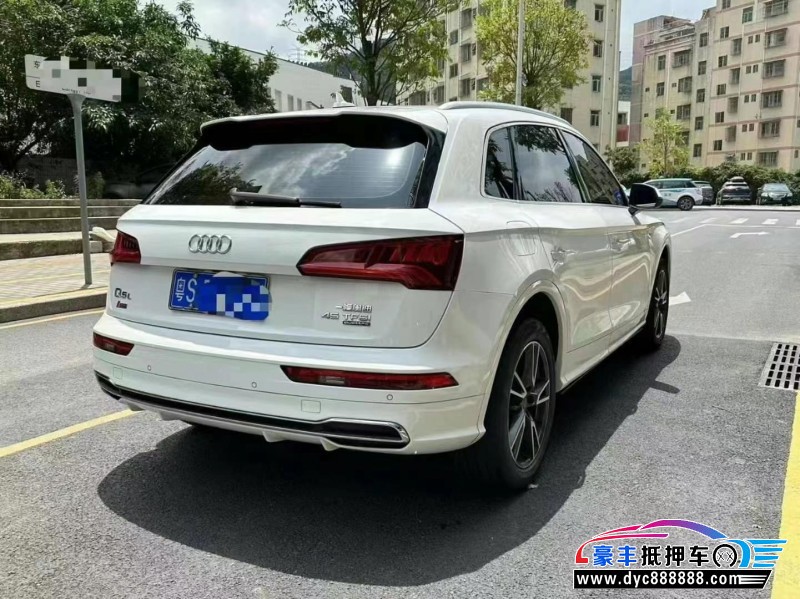 19年奥迪Q5轿车抵押车出售