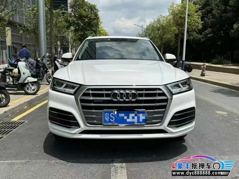 19年奥迪Q5轿车抵押车出售