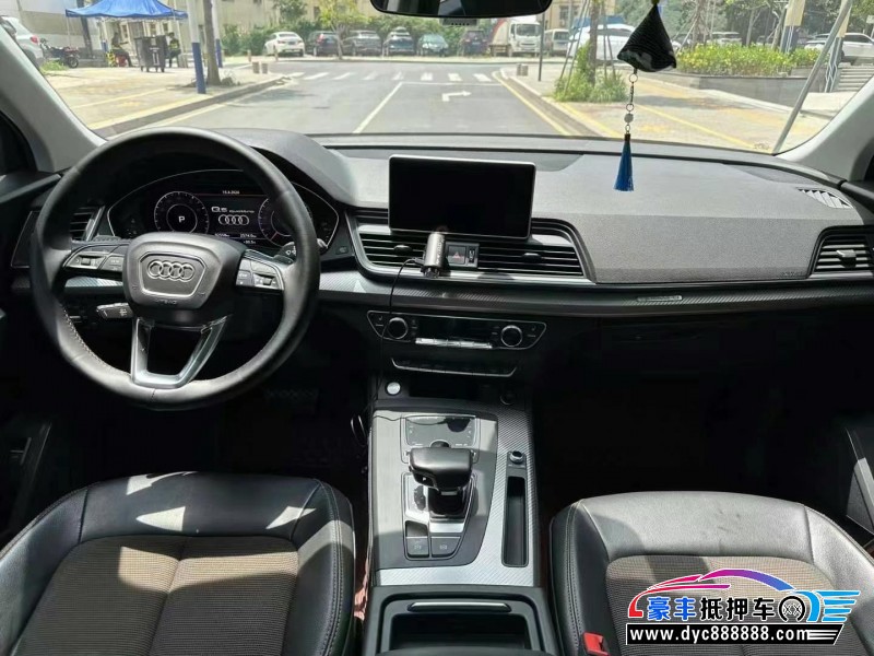19年奥迪Q5轿车抵押车出售