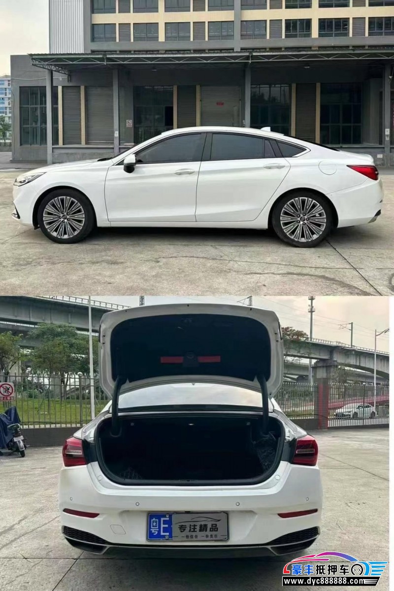 22年红旗H5轿车抵押车出售