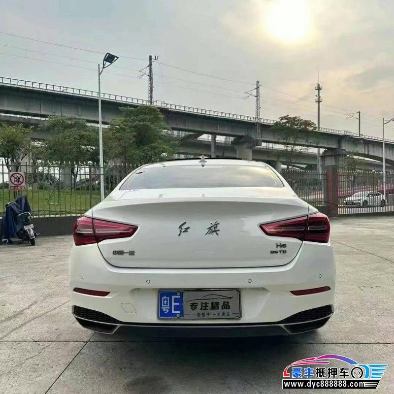 22年红旗H5轿车抵押车出售