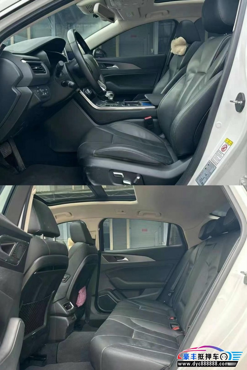 22年红旗H5轿车抵押车出售