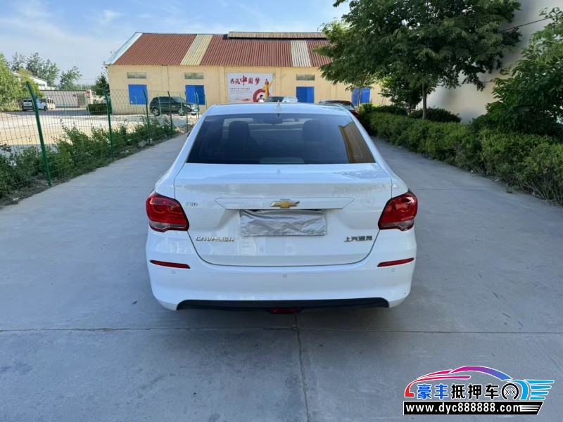 18年雪佛兰科沃兹轿车抵押车出售