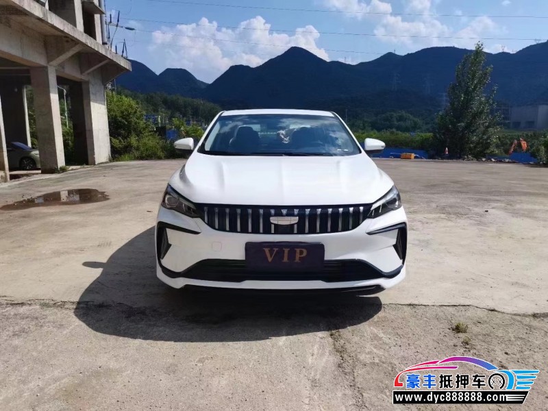 23年吉利缤瑞轿车抵押车出售