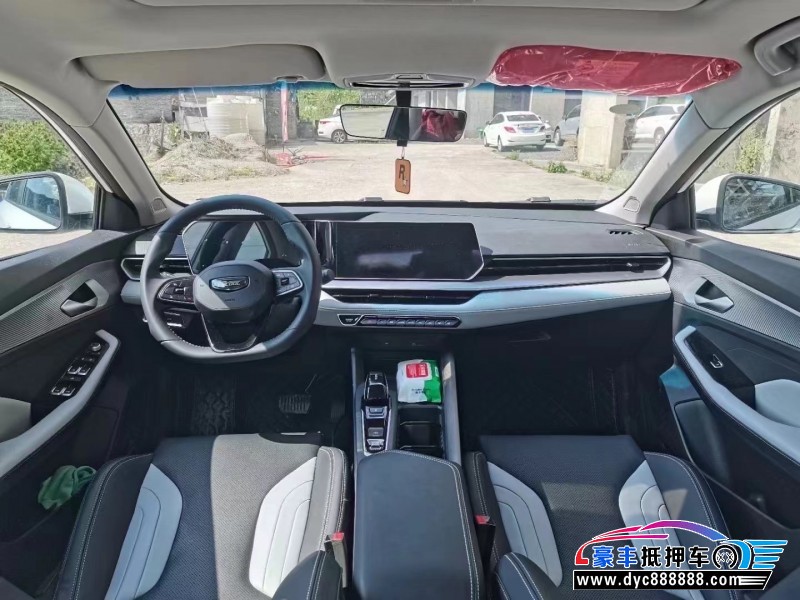 23年吉利缤瑞轿车抵押车出售