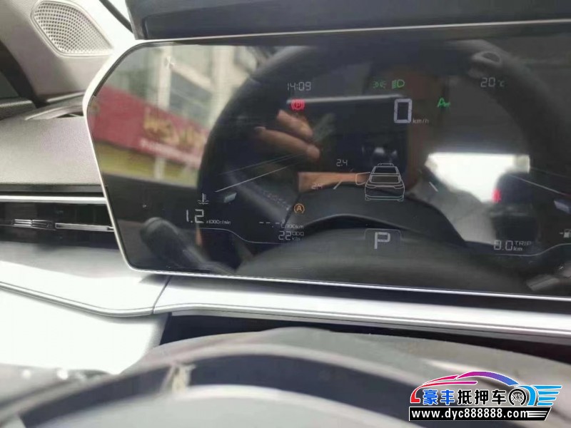 24年吉利缤瑞轿车抵押车出售