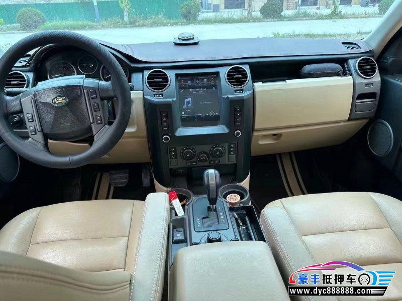 08年路虎发现3轿车抵押车出售