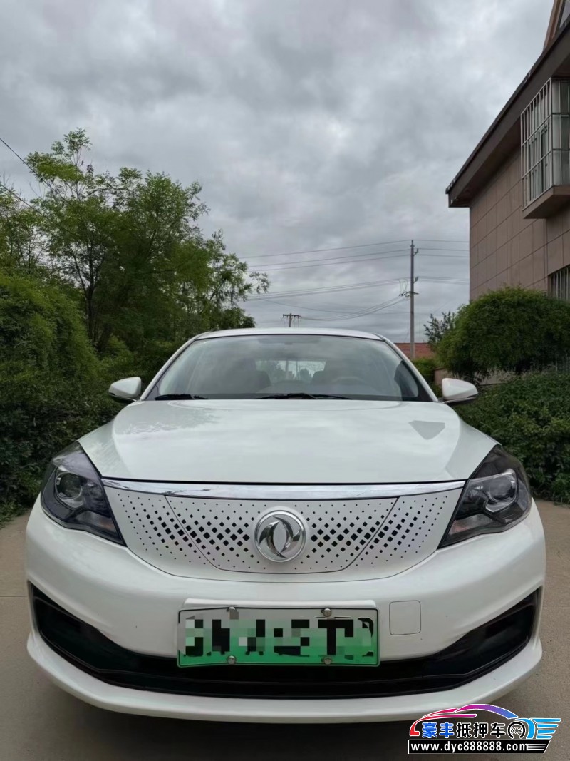 22年东风风神E70轿车抵押车出售