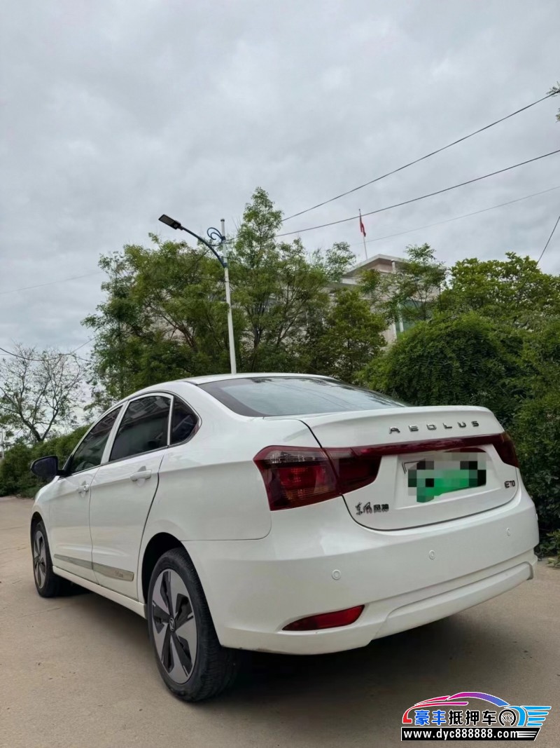 22年东风风神E70轿车抵押车出售