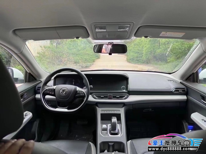 22年东风风神E70轿车抵押车出售