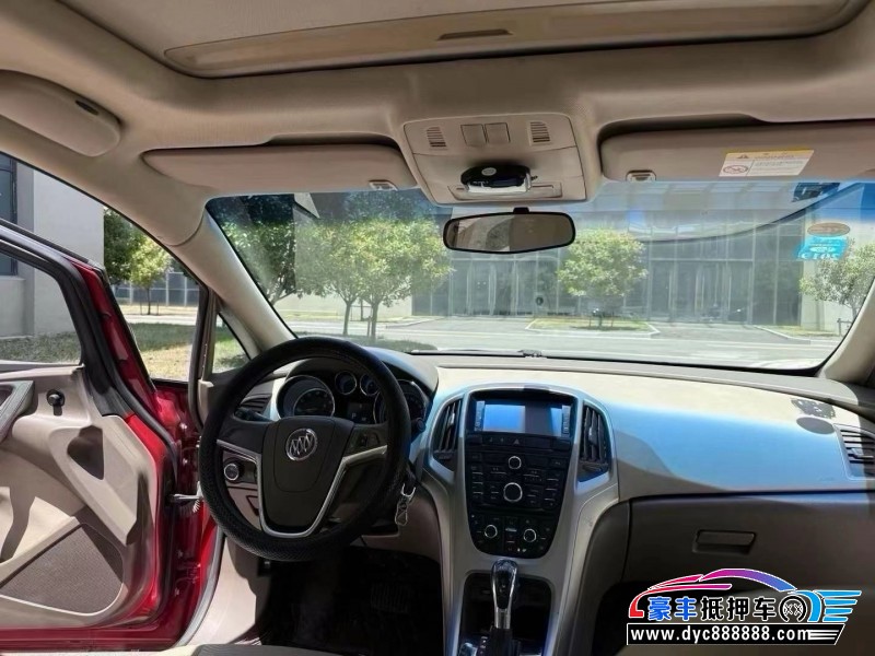 15年别克英朗轿车抵押车出售