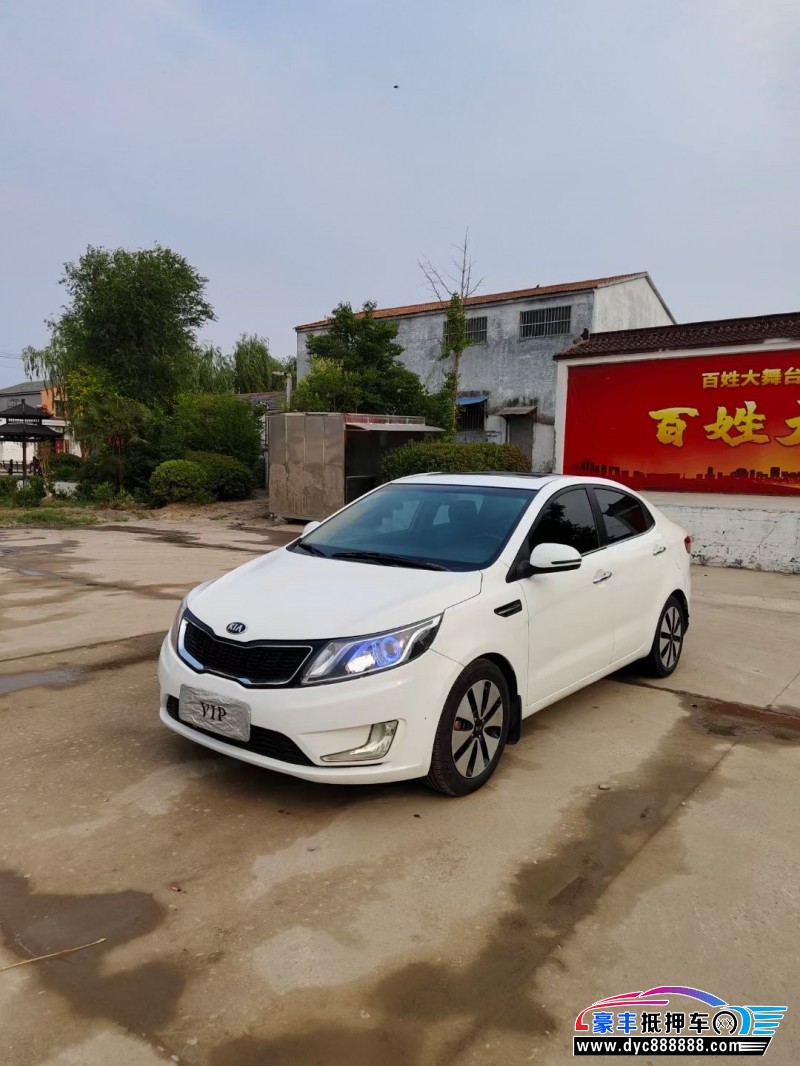 14年起亚K2轿车抵押车出售