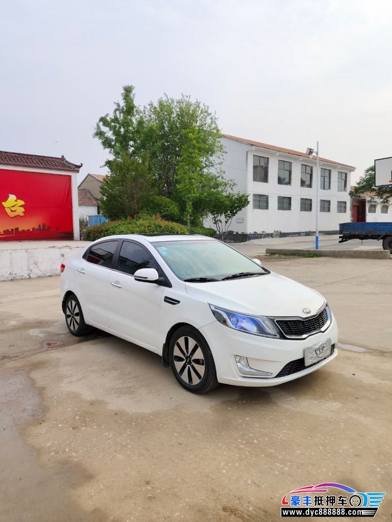 14年起亚K2轿车抵押车出售