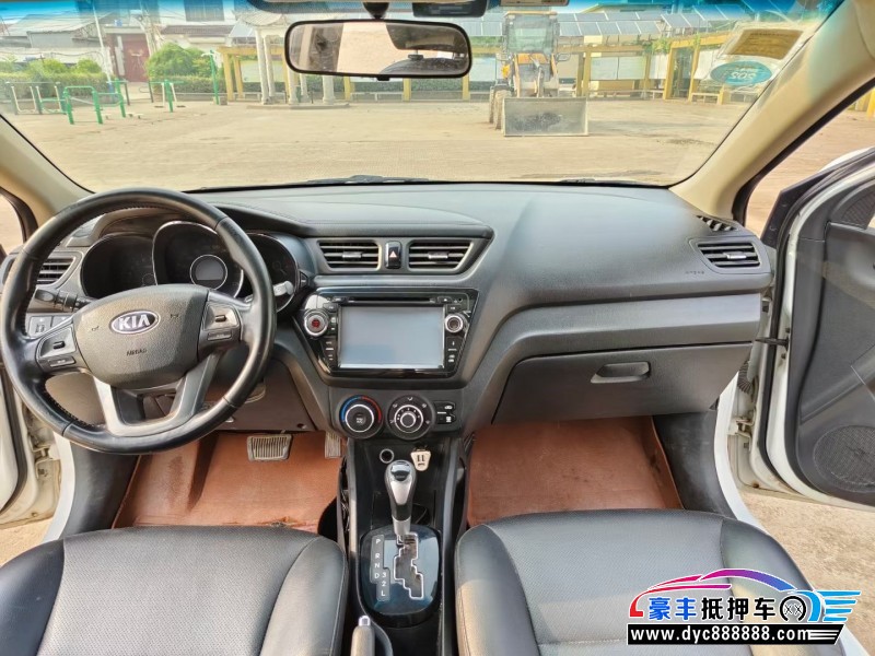 14年起亚K2轿车抵押车出售