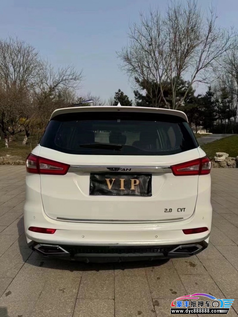 17年力帆汽车轩朗轿车抵押车出售