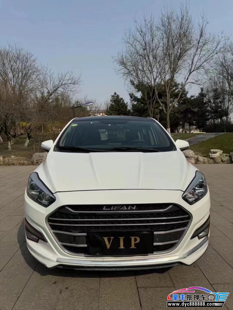 17年力帆汽车轩朗轿车抵押车出售