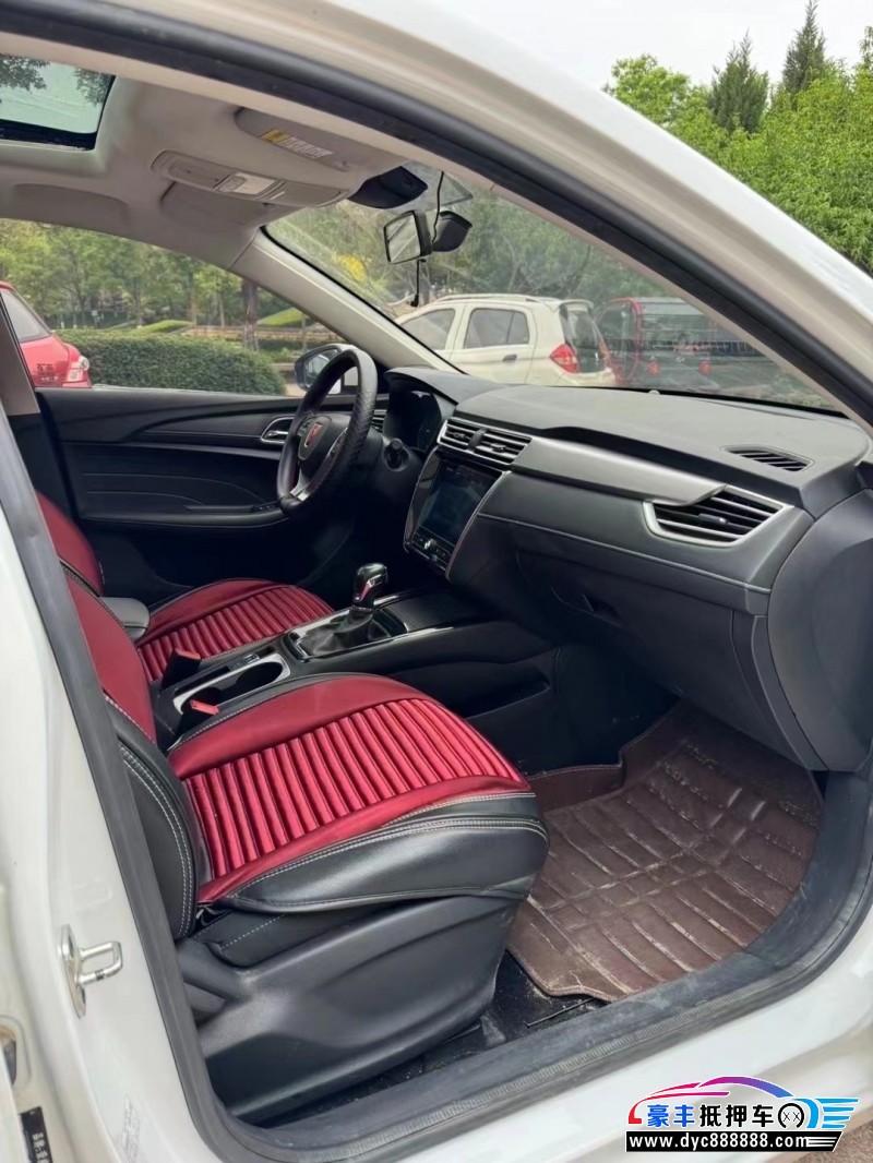 20年荣威i5轿车抵押车出售