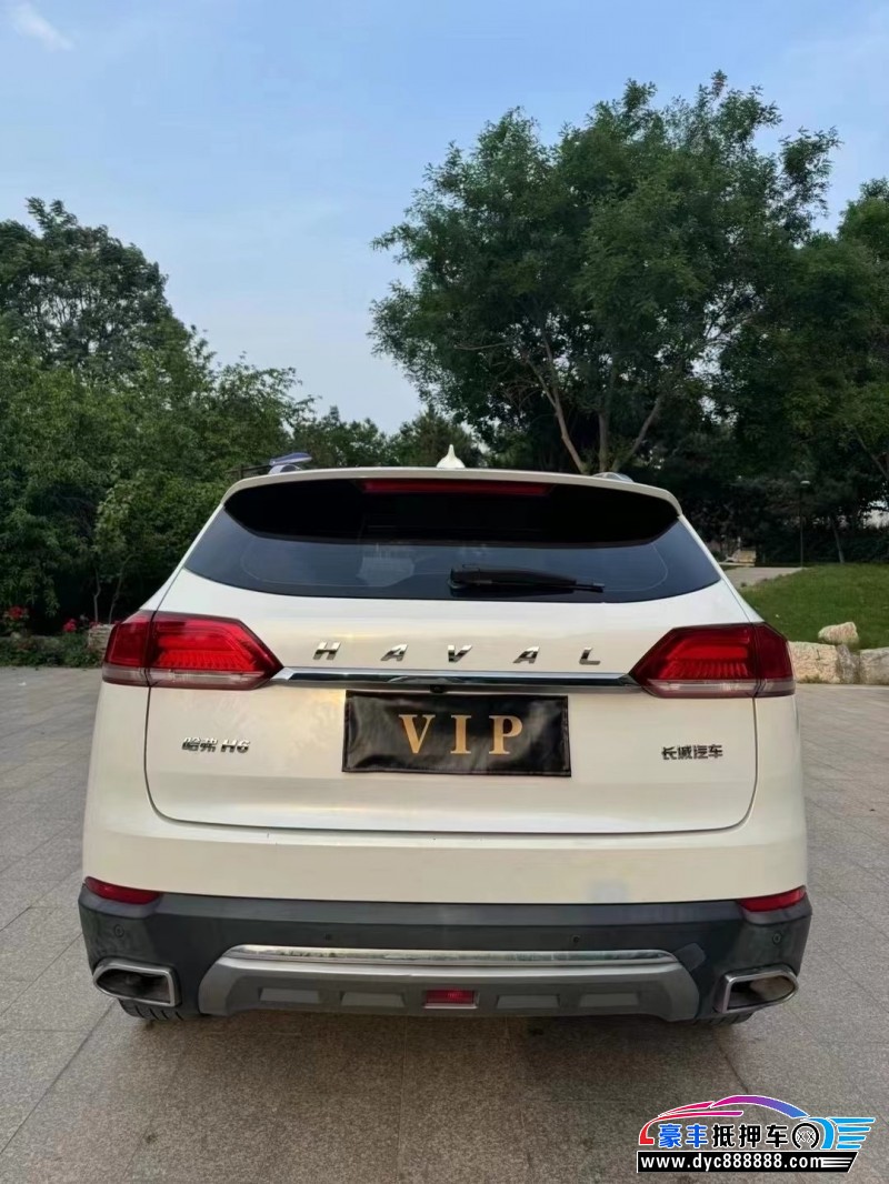 18年长城哈弗H6轿车抵押车出售